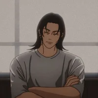 Suguru Geto