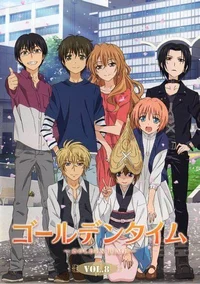Golden Time Wiki