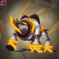 Iron Boulder