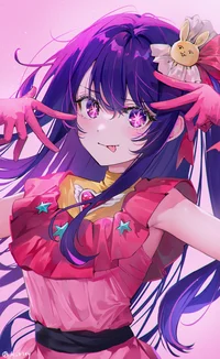 Oshi no ko