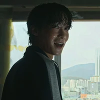 Do Gangjae
