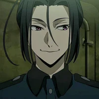 Mori Ougai