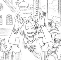 Denki Kaminari