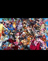 Project x zone group