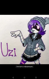 Uzi - md 