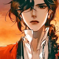 Hua Cheng