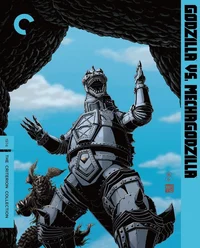 Showa Mechagodzilla