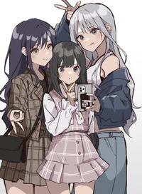 SIBLINGS