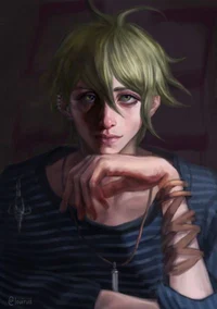 Amami Rantaro