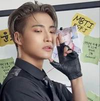 Seonghwa
