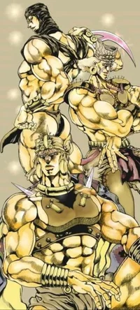 The Pillar Men
