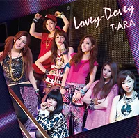 T ara lovey dovey