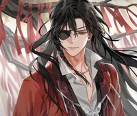 Hua Cheng