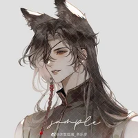 Hua Cheng 