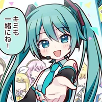 Hatsune Miku
