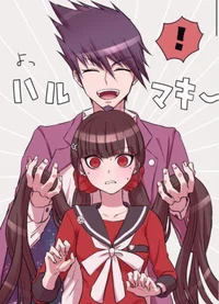Maki Kaito parents