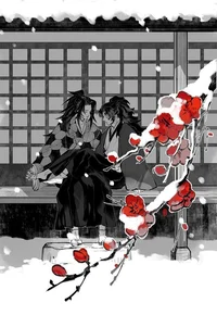 Michikatsu Tsugikuni