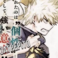 Katsuki Bakugou 