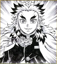 Kyojuro rengoku