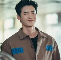 Jongsuk Lee