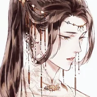 CONCUBINE Sirius 