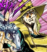 Hol Horse