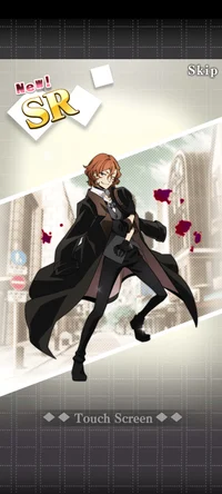 Chuuya