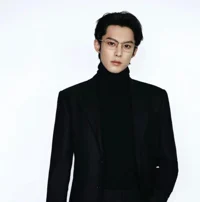 Dylan Wang
