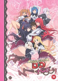 HIGHSCHOOL DxD 