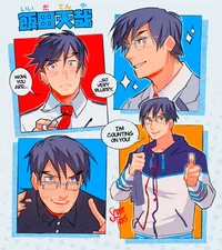 Tenya Iida 