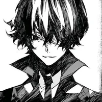 Dazai Osamu