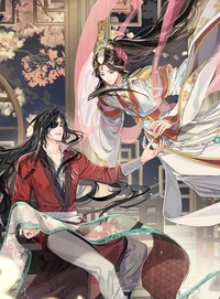 Bf Hua cheng 
