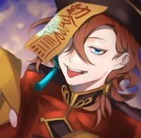 Chuuya Nakahara