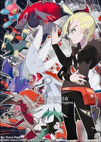 Gladion