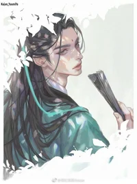 Shen Jiu
