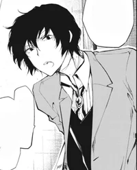 Dazai Osamu