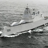 USS Michael Monsoor 