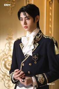 Prince Sunghoon