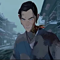 Mizu