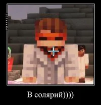 JDH