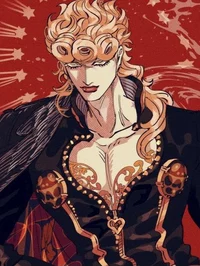 Giorno Giovanna