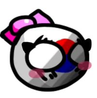 South Korea Ball