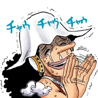 Usopp