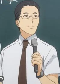 Your Science Teacher