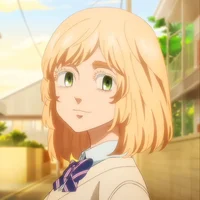 Inui Akane