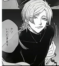 Michael -your target