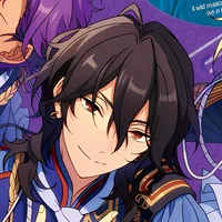 Rei Sakuma