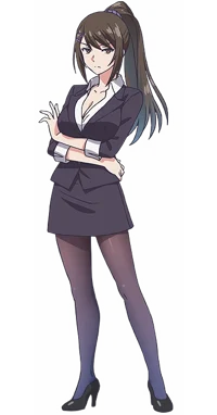 Yandere Professor