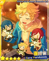 Sora Harukawa 