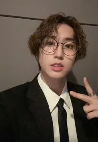 Han jisung
